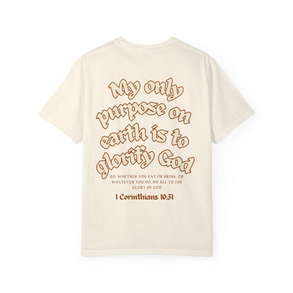 His Glory Cream T-shirt