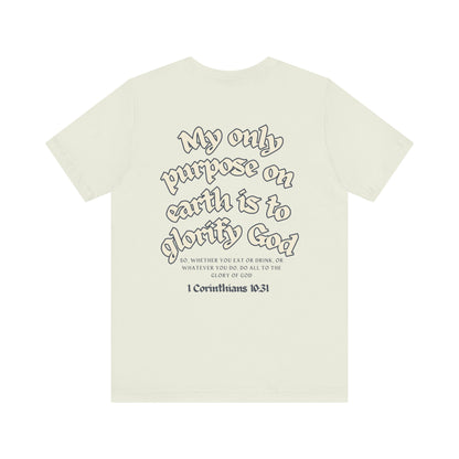 His Glory Blue/Cream Tee