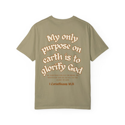 His Glory Cream T-shirt