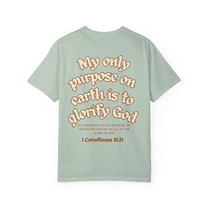 His Glory Cream T-shirt